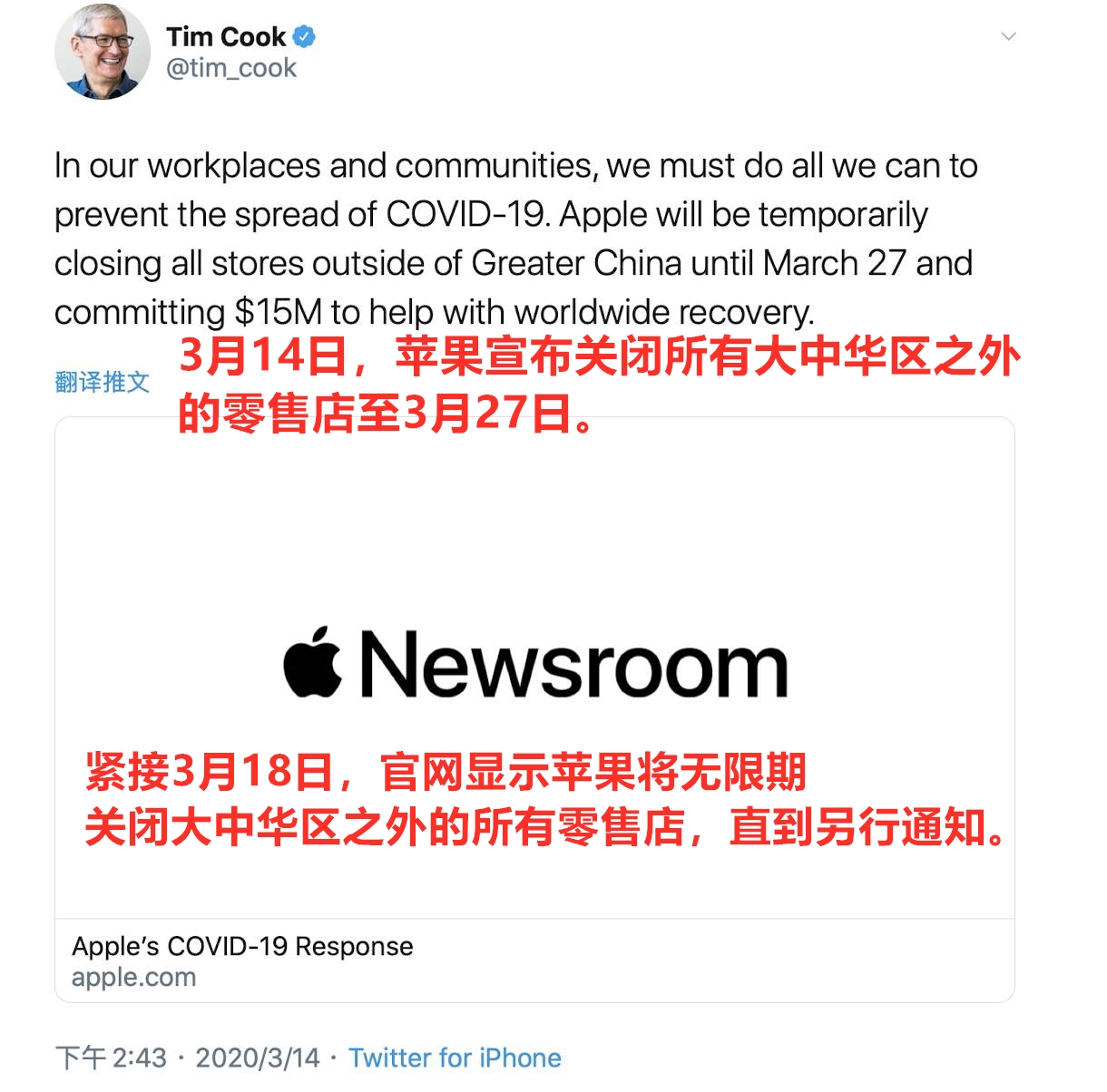 一场疫情才明白一件美好的事情,一场疫情才知道生命多可贵