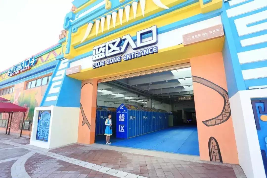 150000m²!天津欢乐谷的玛雅海滩水公园,真是太好玩了