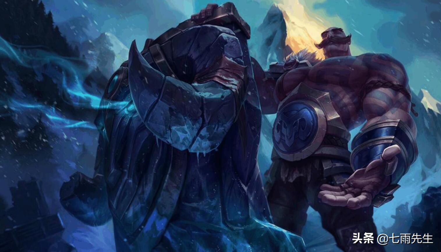 弗雷尔卓德布隆背景故事,布隆的故事