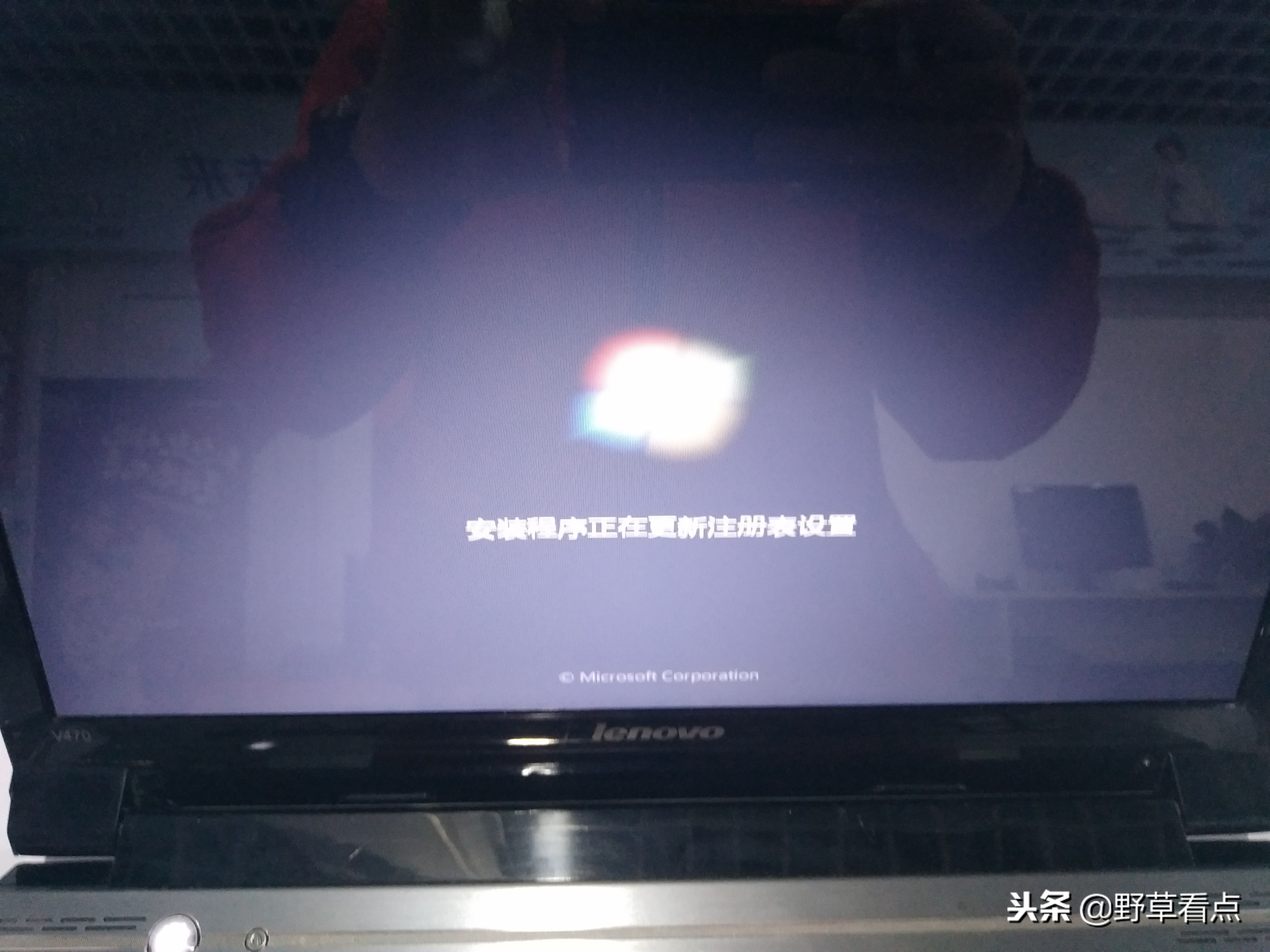 联想ideapads330u盘装系统详细步骤,电脑u盘装系统详细步骤