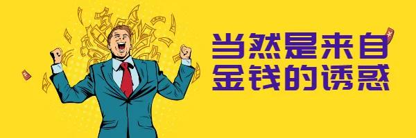 京东社区团购京京喜拼,京东京喜拼拼社区团购最新消息