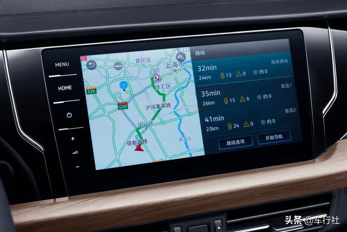 帕萨特2020款豪华版功能介绍,新2020款帕萨特介绍