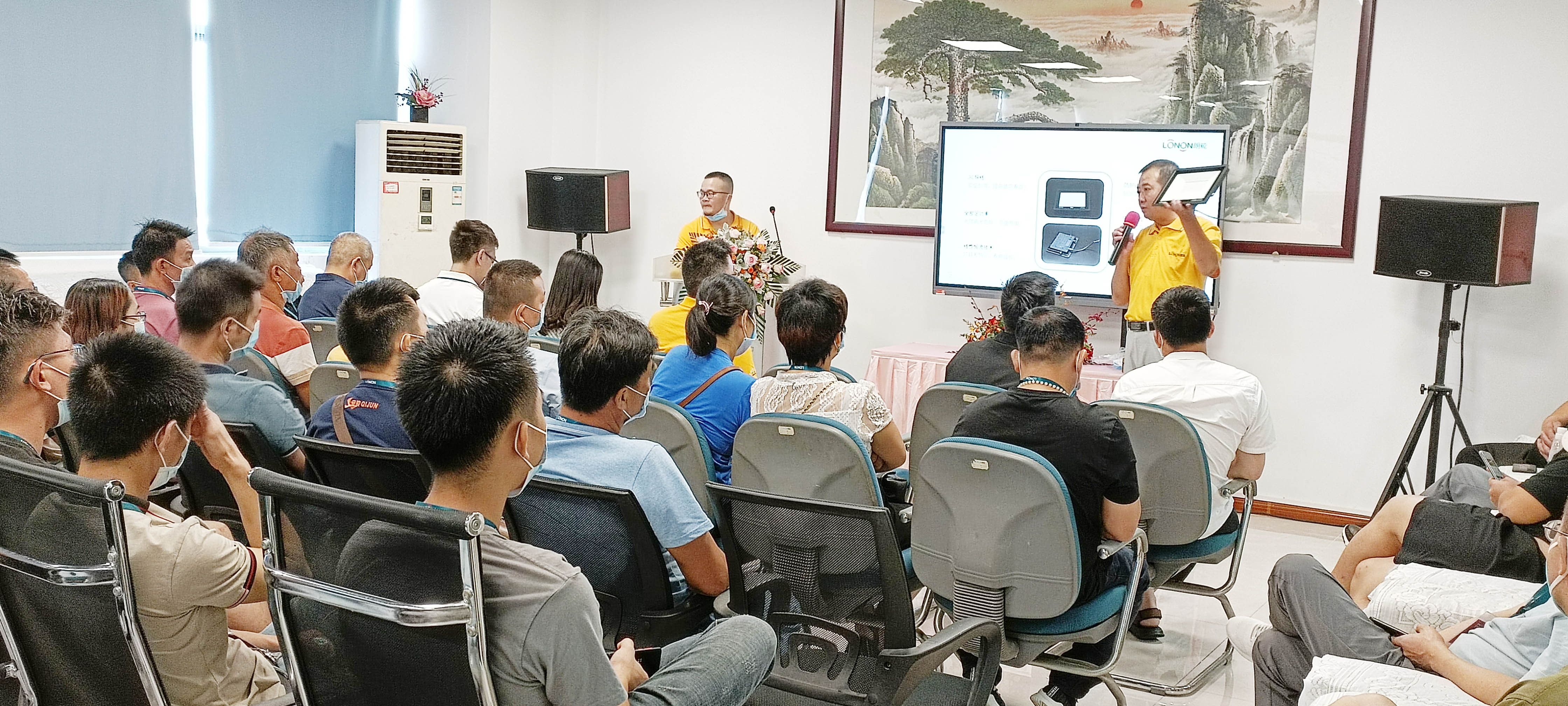 朗能电器邓超华,朗能老板