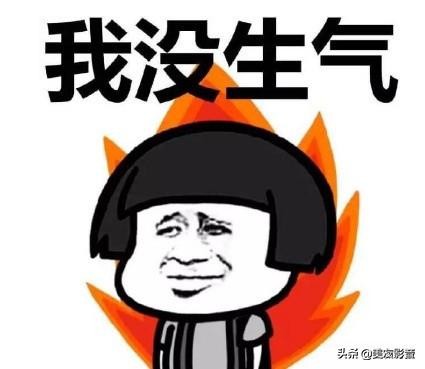 100个幽默风趣的怼人句子,100个幽默风趣的怼人金句