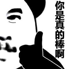 坦克世界国服又出骚操作，300穿补偿竟是让玩家加钱买垃圾车？