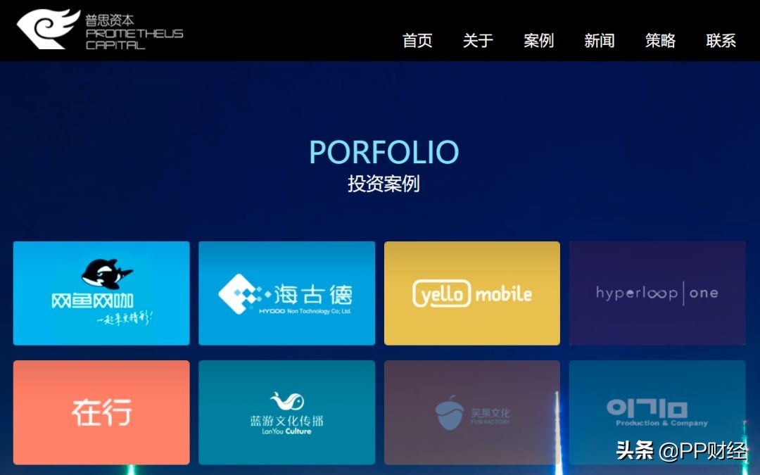 王思聪王健林股权,王思聪拥有万达2%股份