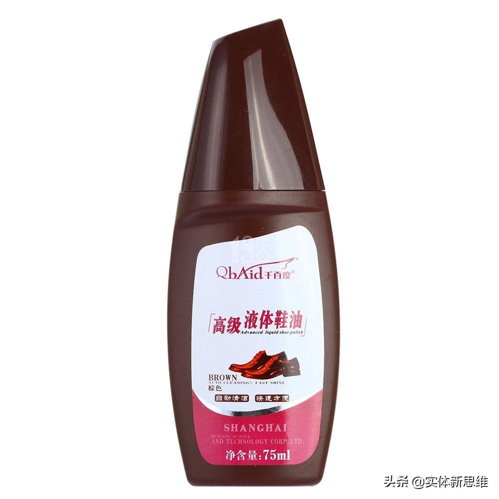 不懂经营怎么把一个店做好,实体店不教技术只教如何操作