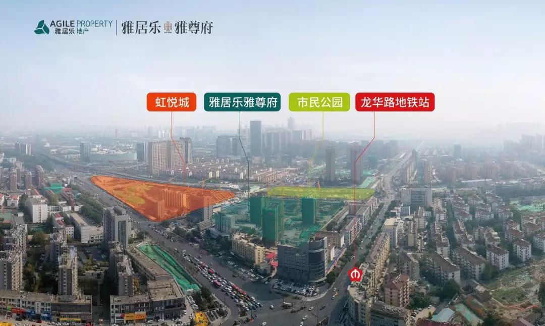 南京浦口虹悦城带院子的房子,江北虹悦城最近的楼盘