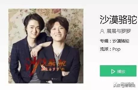 一起穿越到四十年前的晋城陵川