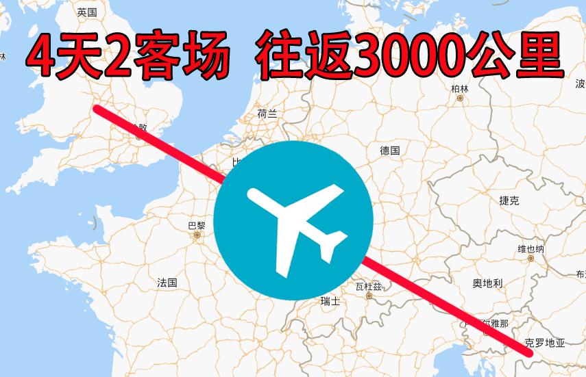 英超热刺对阿斯顿维拉结果,英超阿斯顿维拉vs布莱顿伤停