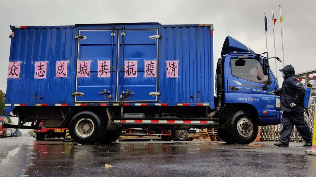 众志成城抗疫情坚守初心勇担当,众志成城抗疫情坚守初心担使命