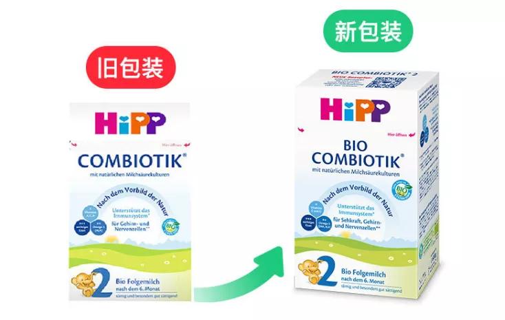 一百多块钱性价比高的奶粉推荐,250元左右奶粉性价比推荐