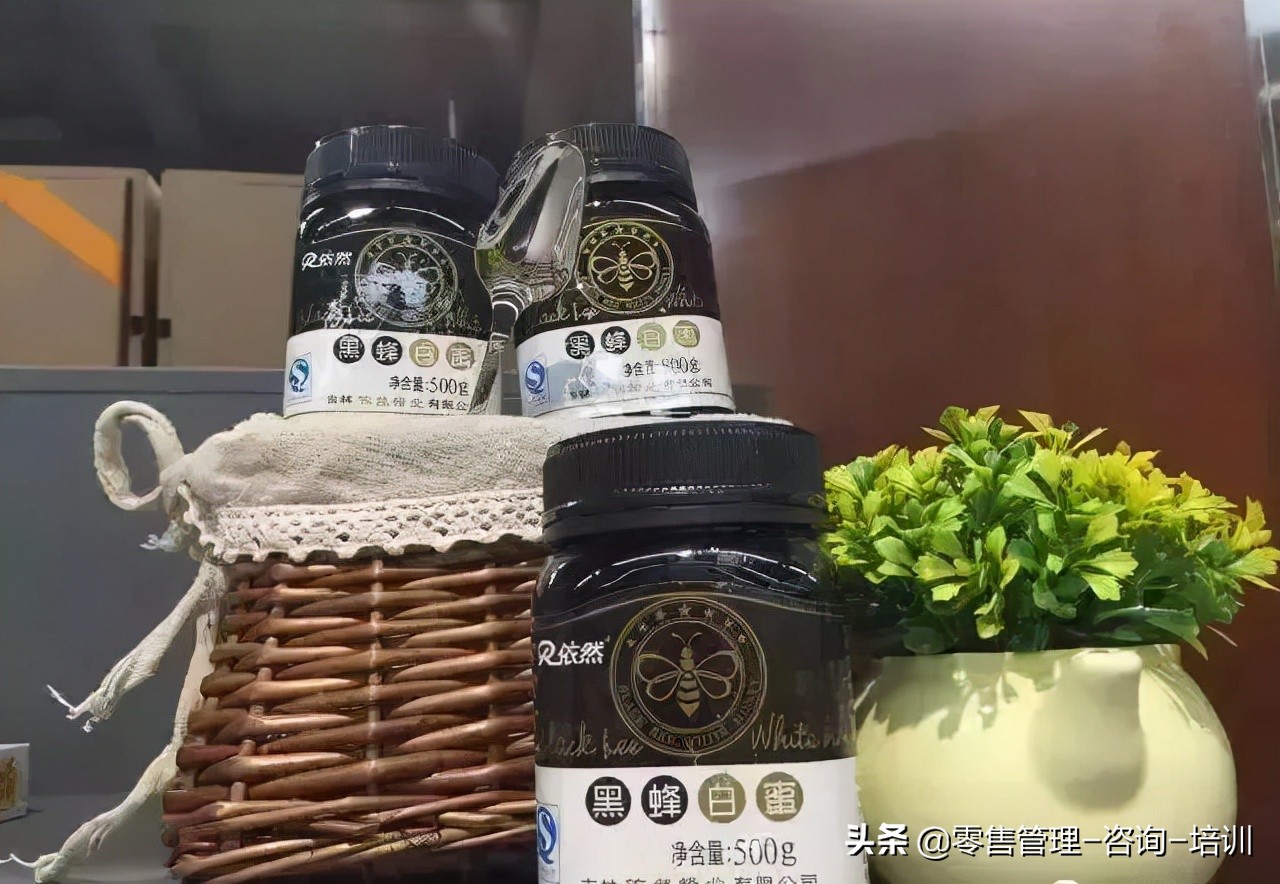 超市承包经营管理方案,超市运营问题与解决方案