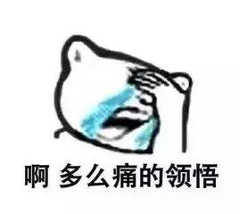 被骗40万当心这些套路,警惕被骗40万