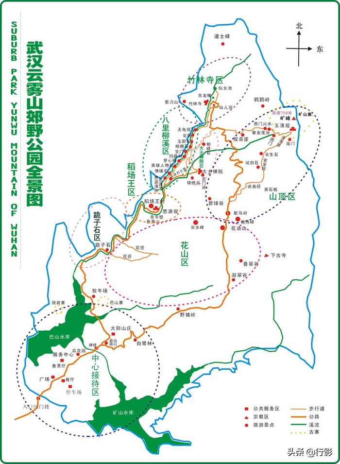 武汉云雾山游玩攻略,安陆云雾山和黄陂云雾山