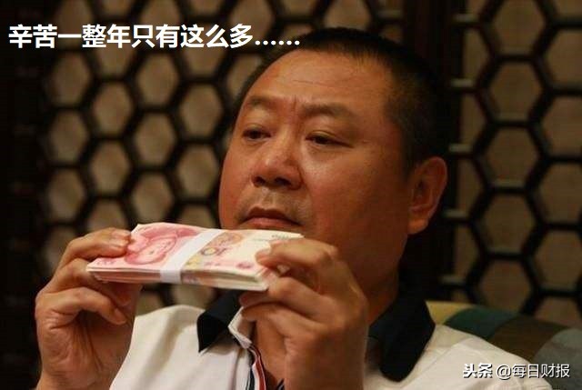 30个赚钱行业大汇总教你快速致富,快速致富的十个步骤