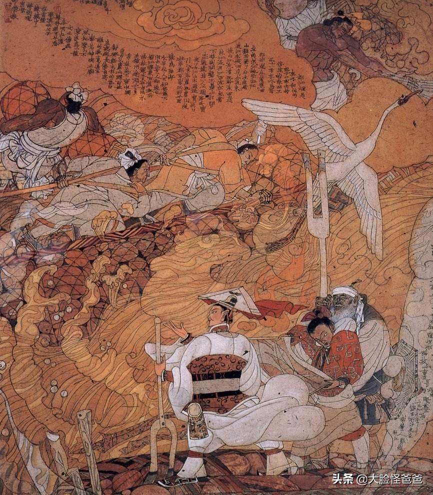 涓婂彜鏃舵湡鏌忛珮,鏌忛珮绁炶瘽