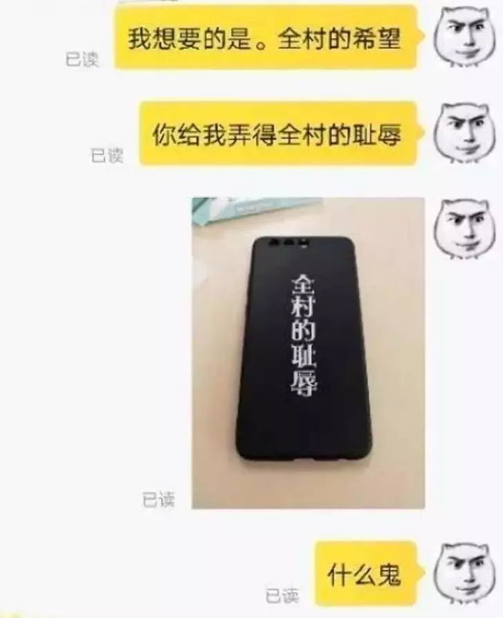 淘宝双11坑人吗,淘宝双11被欺骗了多少