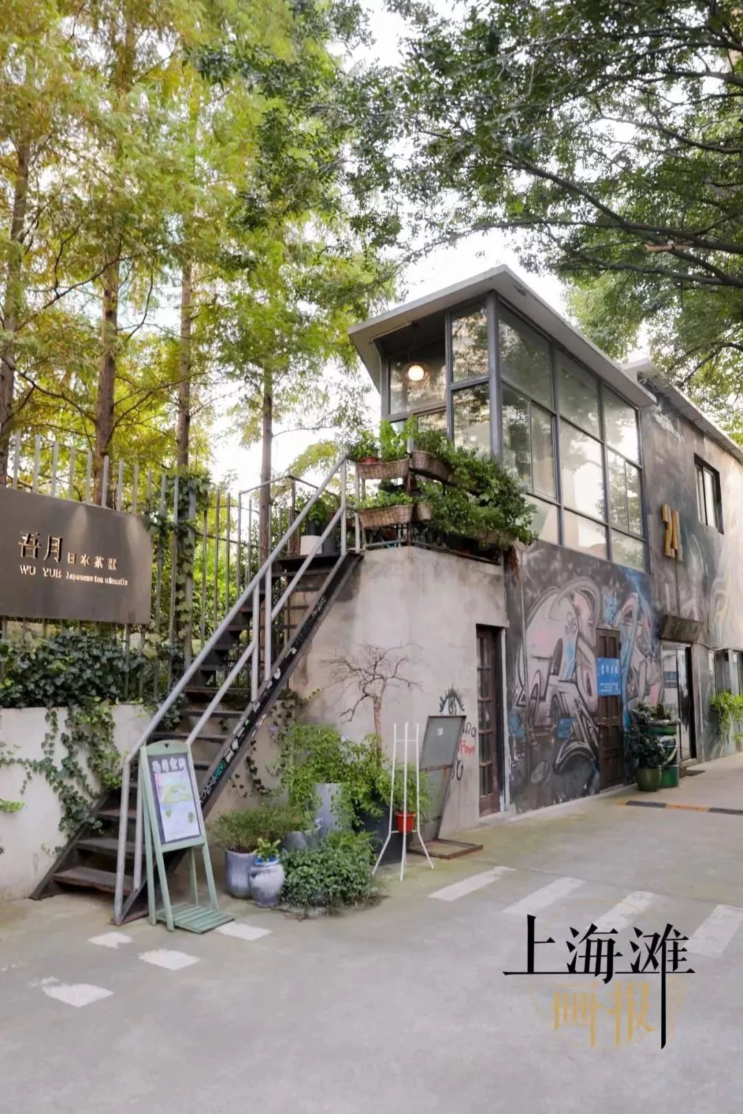 上海地铁3号线地下路段,上海地铁三号线游玩