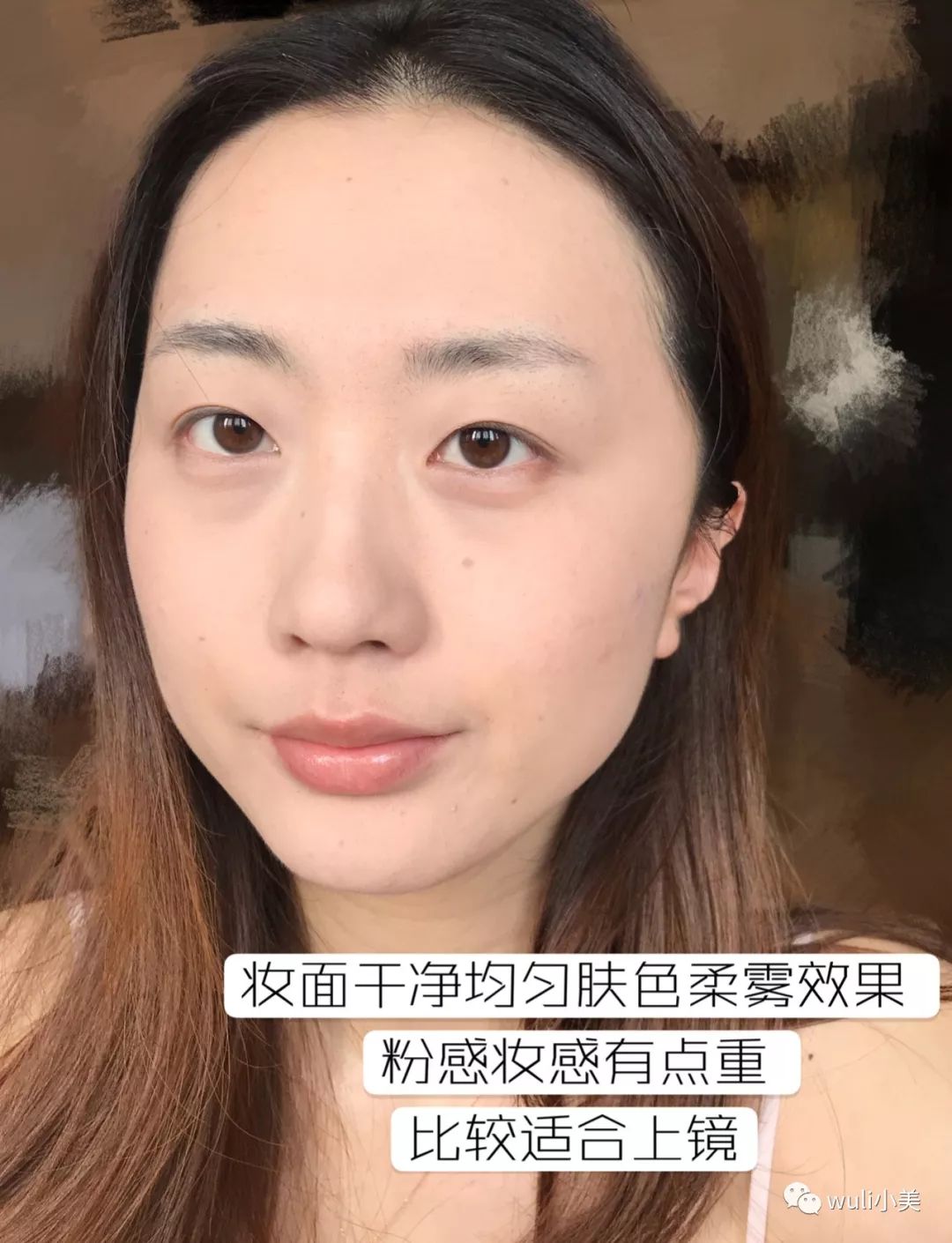 底妆2020年必入款,makeupforever粉饼干皮测评