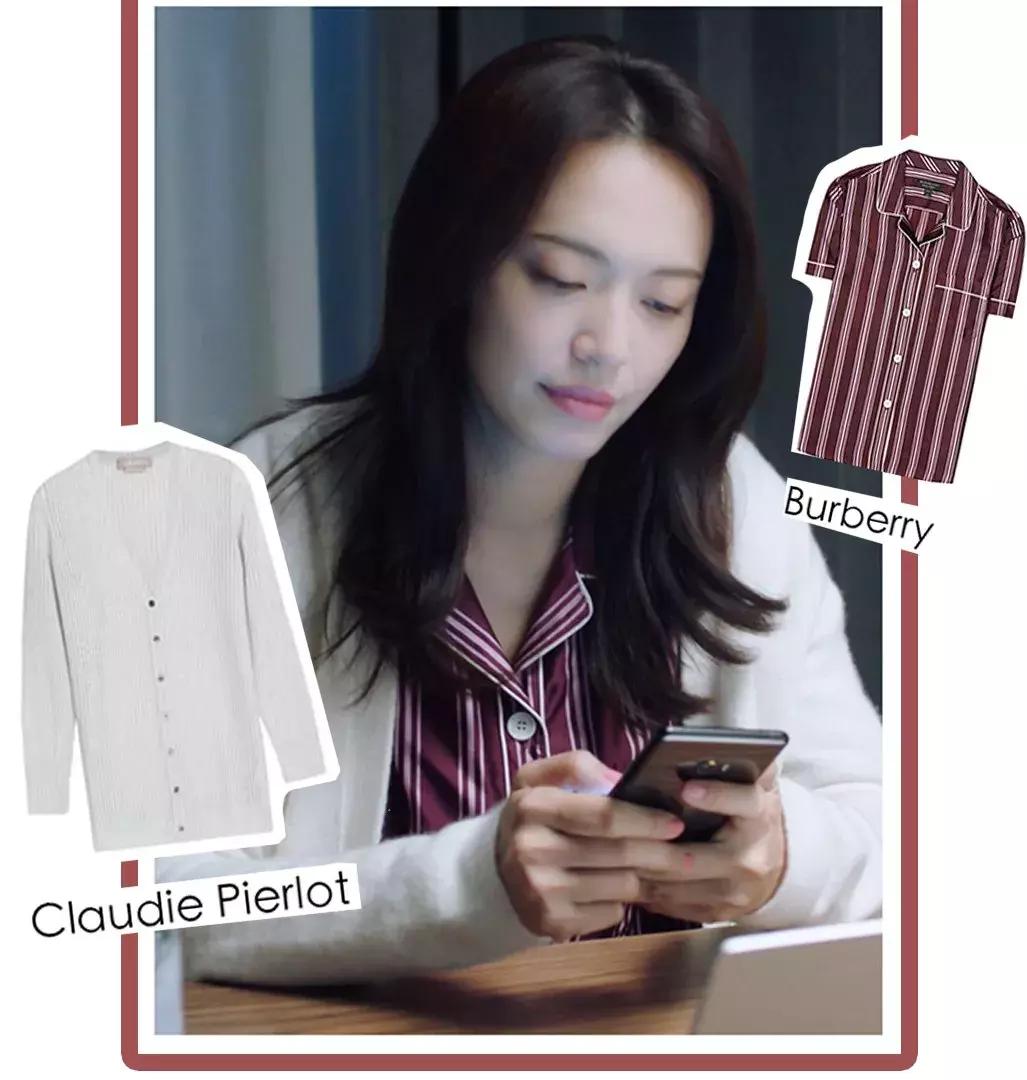 苏明玉穿搭价钱,苏明玉穿搭白色衬衣搭配外套