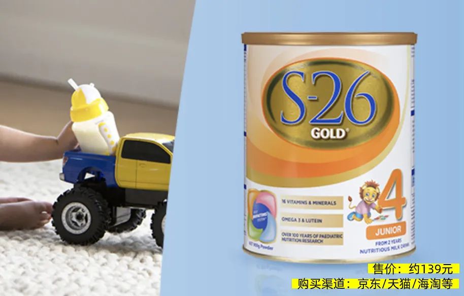 中国婴幼儿配方奶粉哪几款比较好,婴幼儿进口奶粉比较好的有哪些