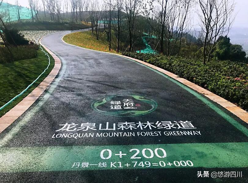 婕缁块亾鏃呮父鏅偣,鎴愰兘鏋楃洏缁块亾鏃呮父鏀荤暐