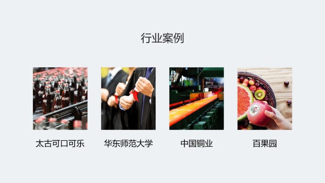 企业微信里怎么做在线编辑ppt,企业微信如何制作ppt