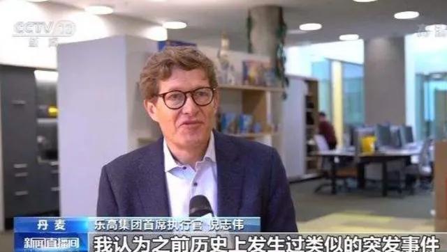 丹麦十大顶级公司,丹麦最厉害的企业