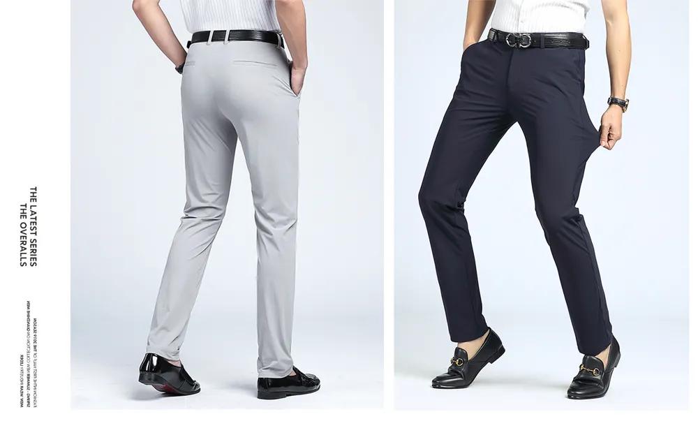 冰丝裤日常休闲男西裤,男生夏季冰丝垂感西裤推荐