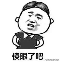 当心!西安一女子丢手机后莫名背上网贷征信被拉黑竟因这个操作