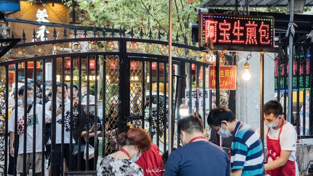 你多久没走过墨尔本,你多久没去过老街