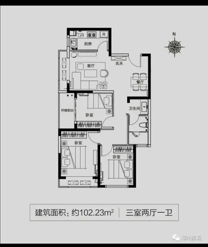 1号线地铁口3字头毛坯现房发售,郑州和润林湖美景精装怎么样