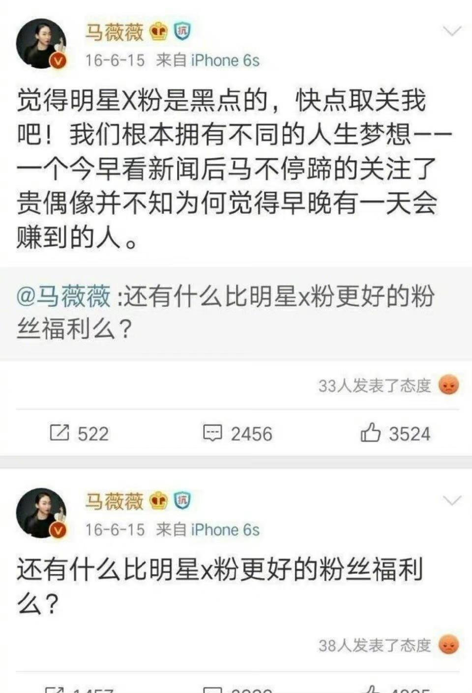嫂子是内娱锤神，专治各种“单纯大男孩”，这次又轮到他了
