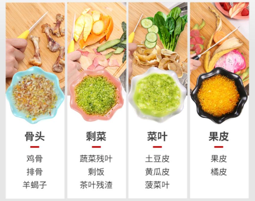 垃圾处理器好用吗值得买吗,垃圾处理器划算吗