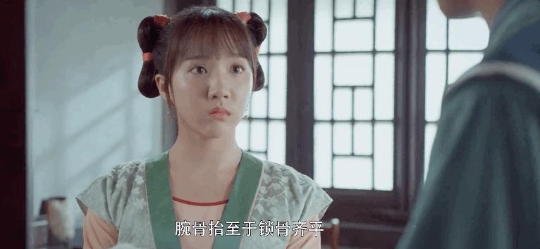 只敢把钱花编剧上的“穷”剧《御赐小仵作》让“亿级剧”的脸放哪