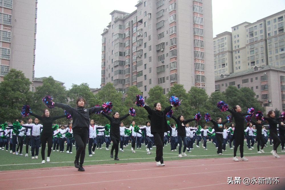 超越自我放飞梦想2020,超越梦想田径运动会