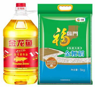 品牌服饰0.1折起,服饰99团200元代金券