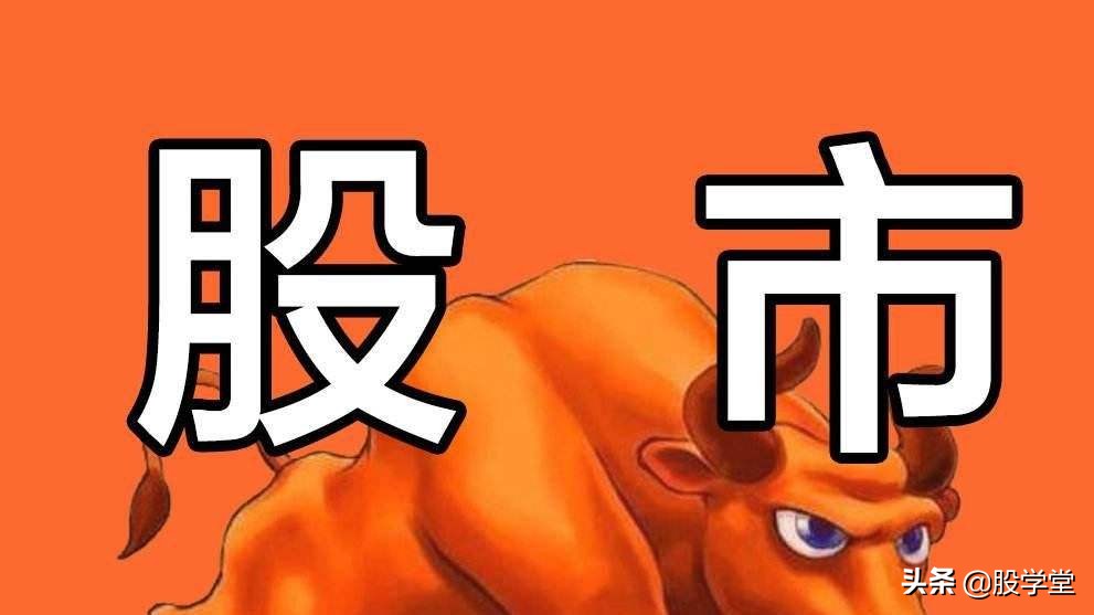 股票学习36计108种盈利思维方法,炒股技巧20条口诀视频