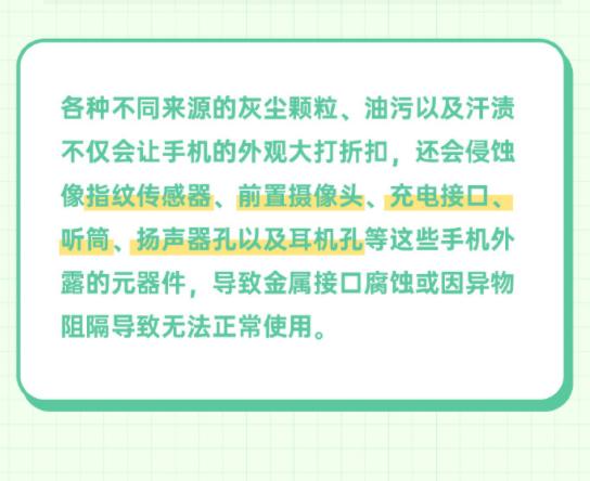 oppo手机去客服免费贴膜,oppo免费清洗贴膜