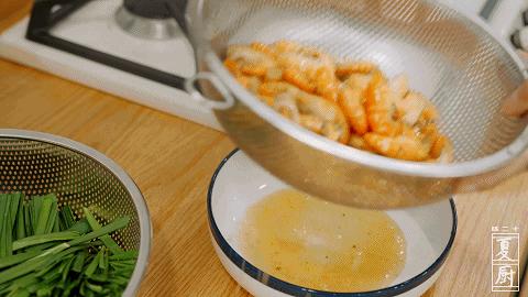 彩色虾三鲜,河虾三鲜的家常做法