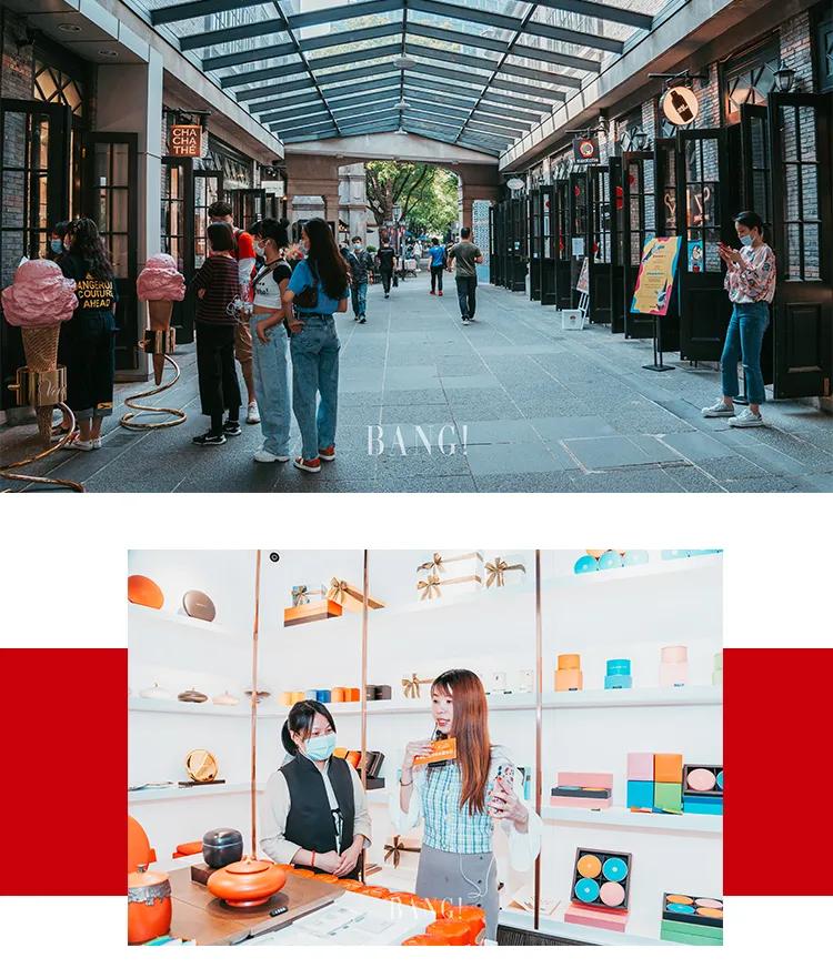 淮海路“红牌”倾城出动，回顾TA的精彩8小时