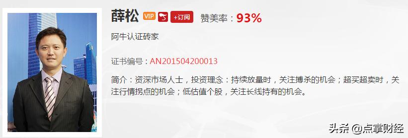 游戏行业都是怎么赚钱的,游戏投资知识大全