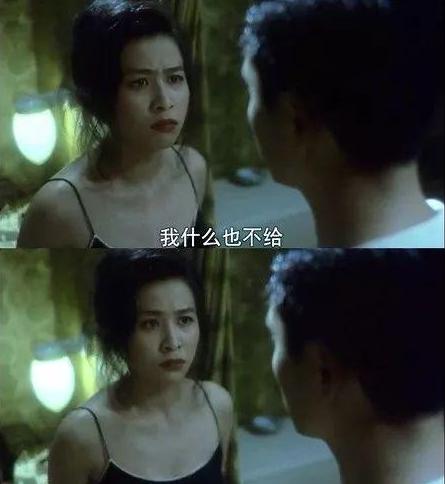 梁朝伟刘嘉玲绑架案,刘嘉玲回忆当年自己被绑架