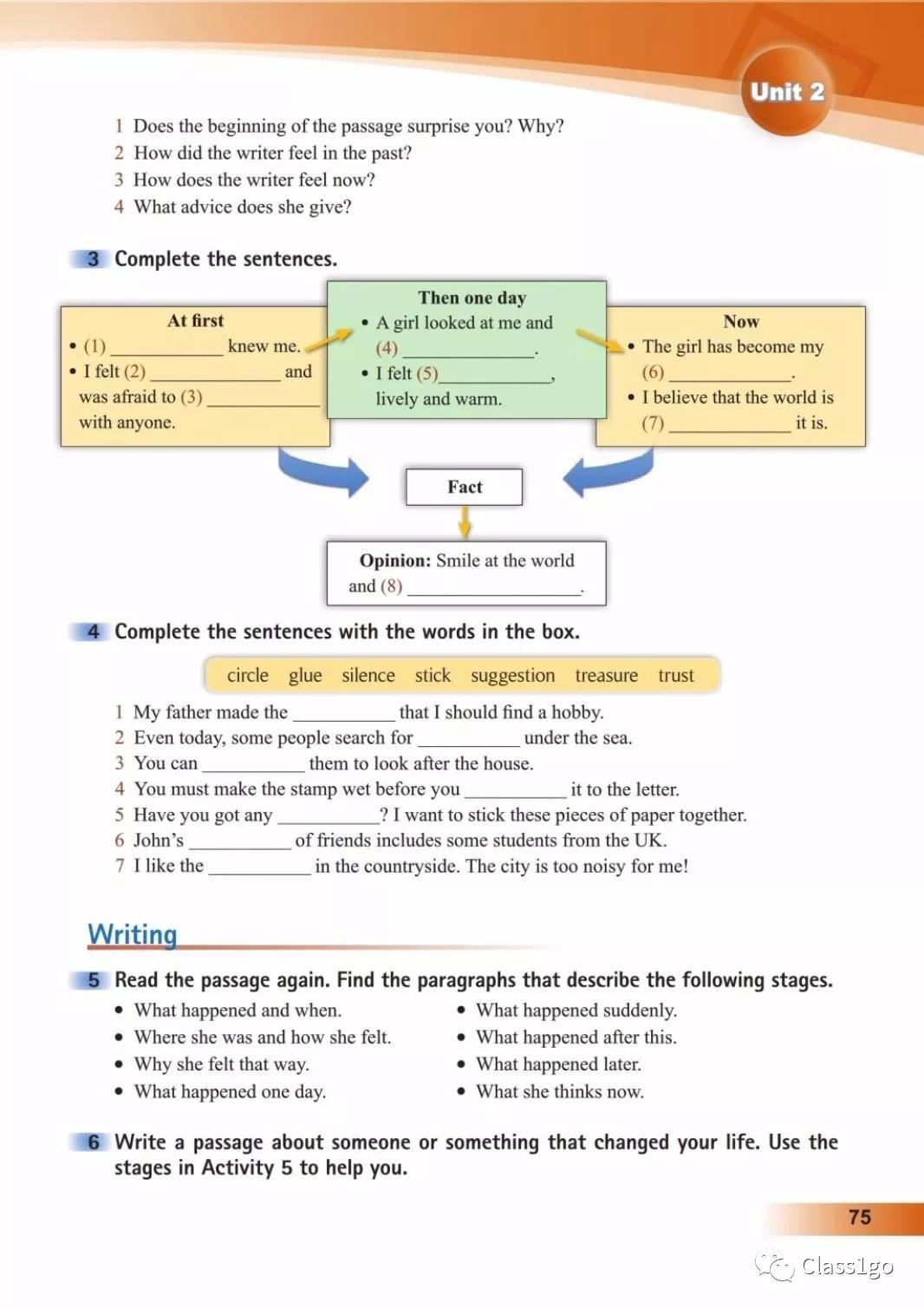 仁爱版英语八年级下册电子课本,电子课本外研版高中英语