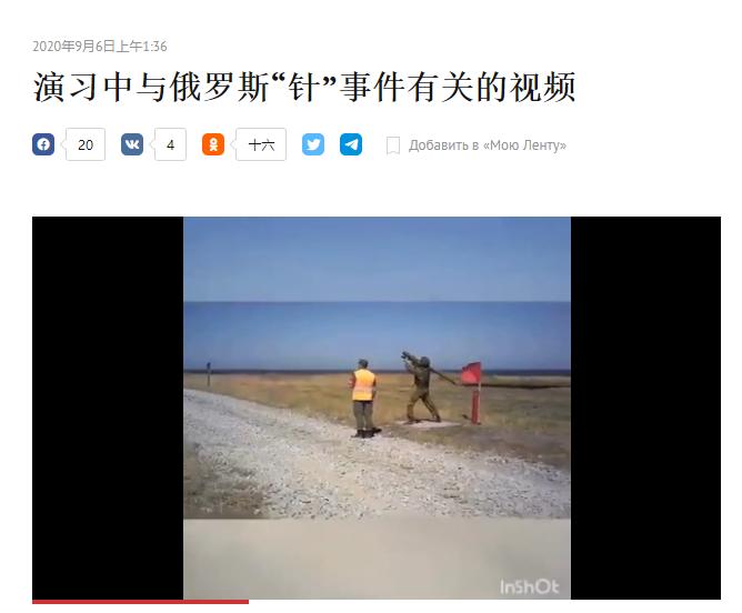 印度便携式防空导弹,印度看俄罗斯防空导弹