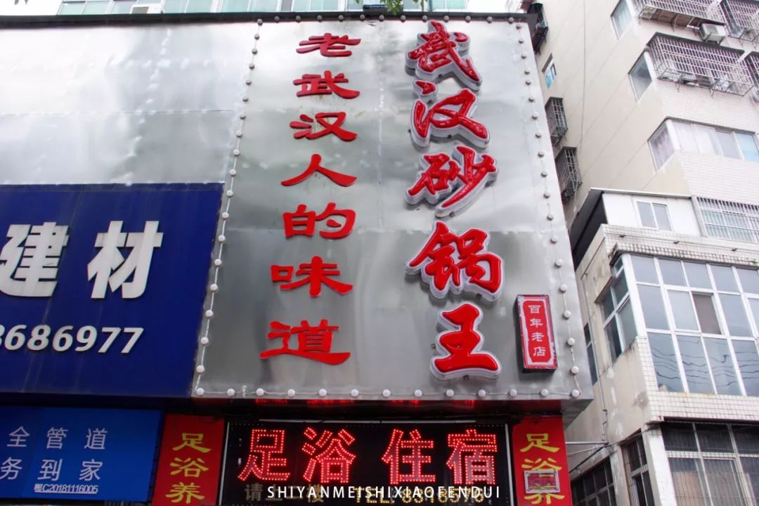 被生活打磨过的岁月,被生活捶打了50年才明白的道理