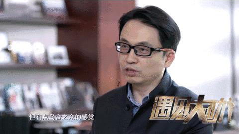 高瓴资本张磊状元,驻马店首富高瓴资本张磊