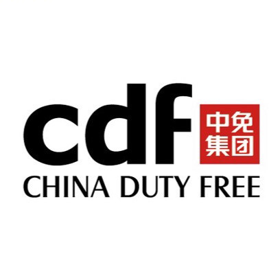 除了出入境，还有哪些渠道可以购买免税品？