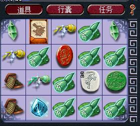 梦幻西游最简单赚金币的方法,梦幻西游赚点小钱玩法